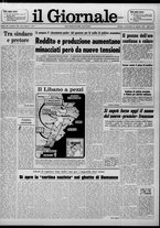 giornale/CFI0438327/1976/n. 199 del 25 agosto